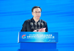 图片名称 图片名称