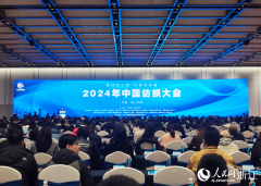 图片名称 图片名称
